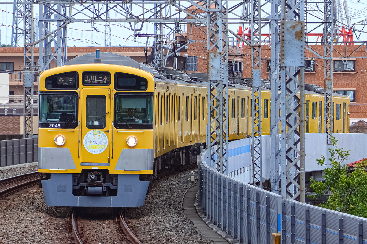 西武鉄道 玉川上水車両管理所 2000系 2049f