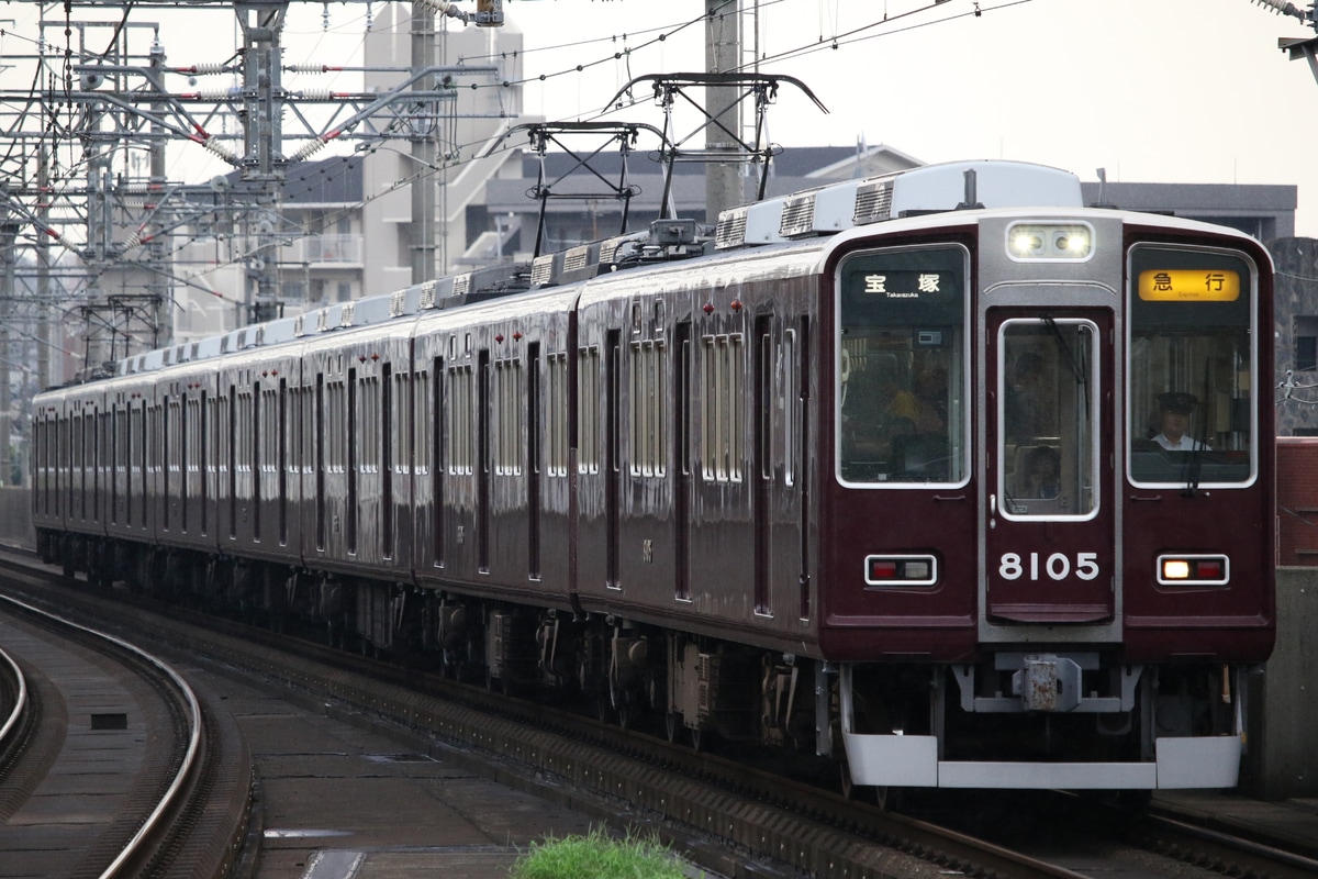 阪急電鉄 平井車庫 8000系 8005F
