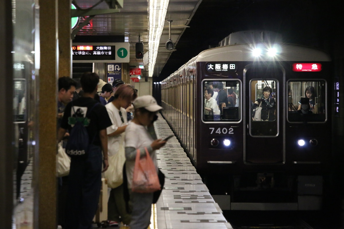 阪急電鉄 正雀車庫 7300系 7322F