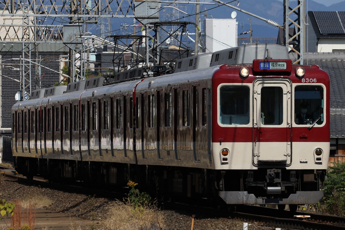 近畿日本鉄道  8400系 L06