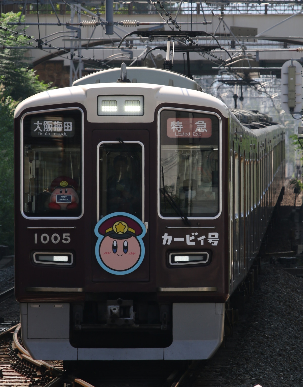 阪急電鉄 西宮車庫 1000系 1005F