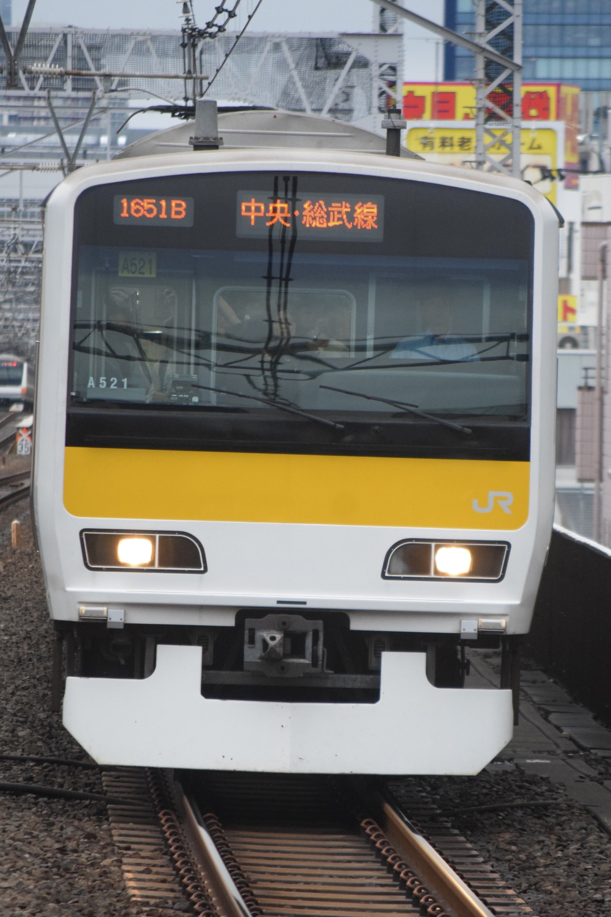 JR東日本 三鷹車両センター E231系 ミツA521編成