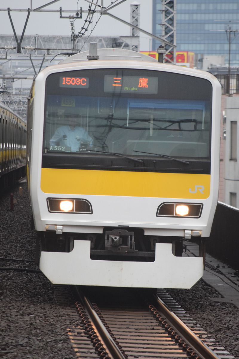 JR東日本 三鷹車両センター E231系 ミツA552編成