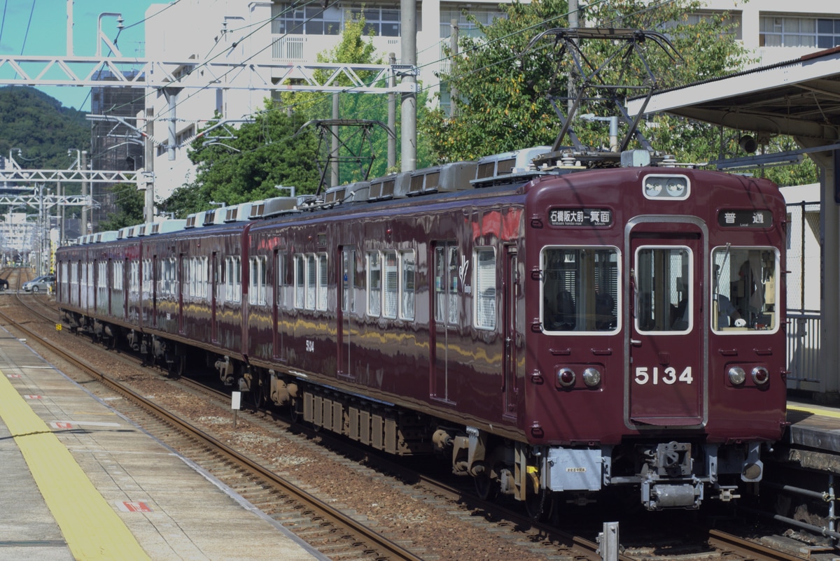 阪急電鉄  5100系 5134F