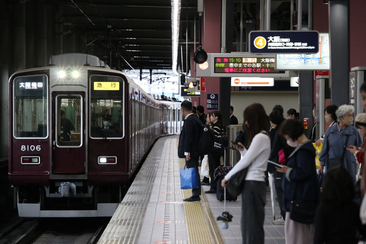 阪急電鉄 平井車庫 8000系 8006F