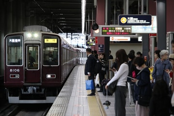 byI love 阪急電車