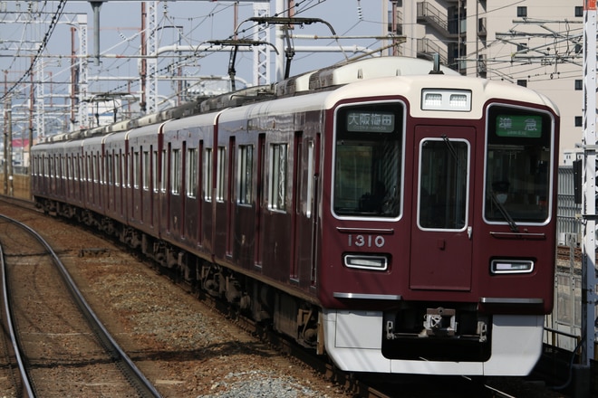 byI love 阪急電車