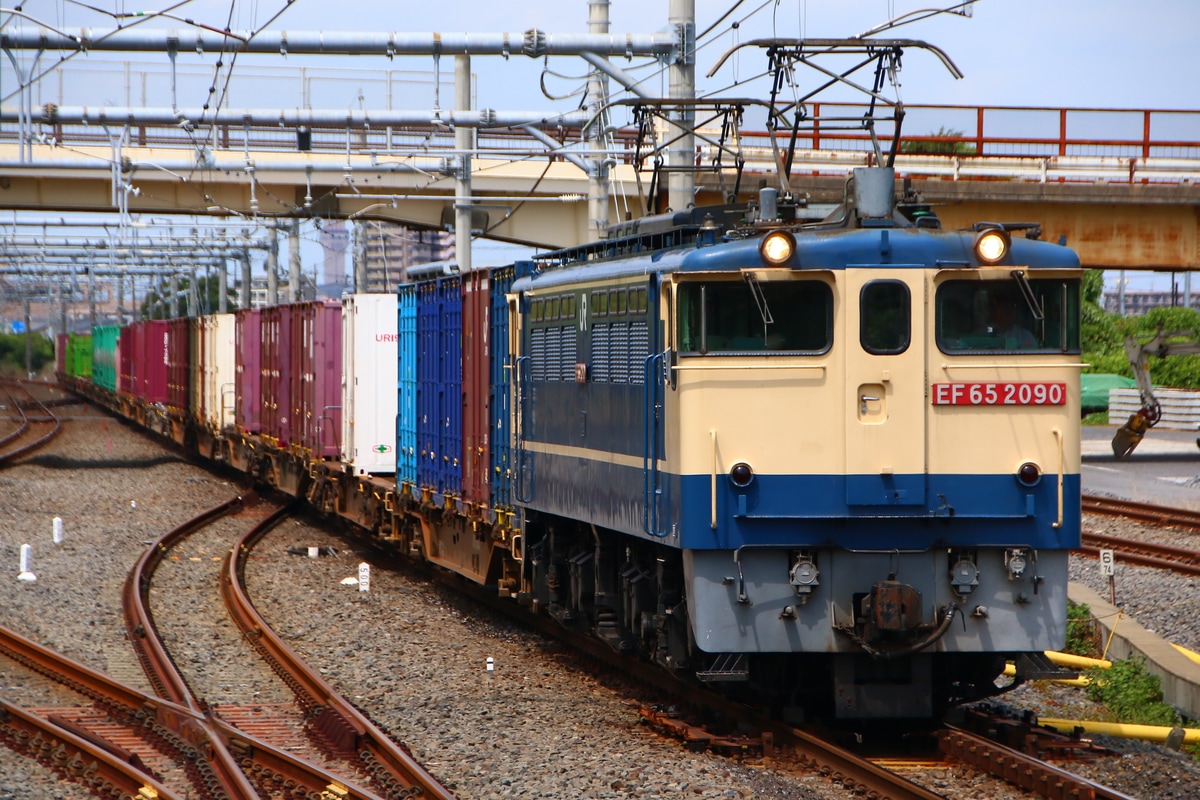 JR東日本 新鶴見機関区 EF65 2090