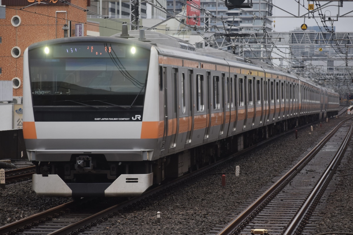 JR東日本 豊田車両センター本区 E233系 トタH50編成