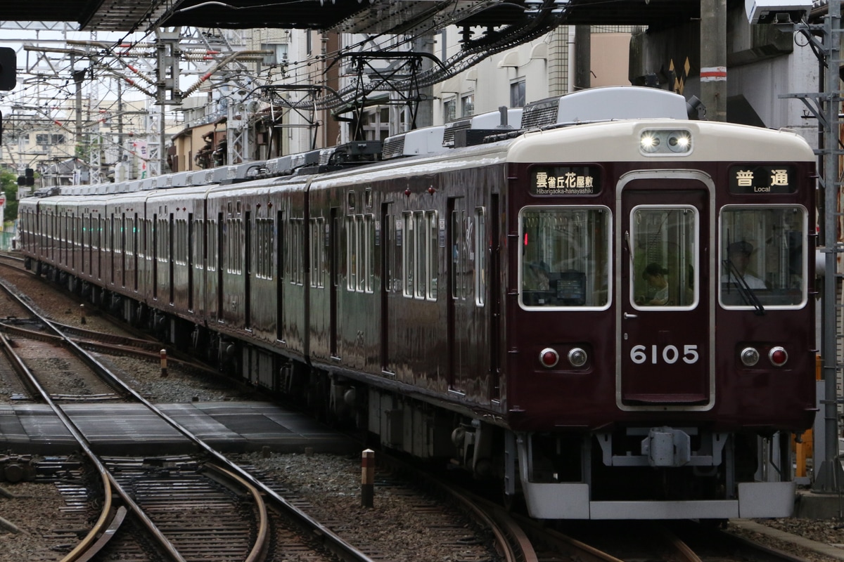 阪急電鉄 平井車庫 6000系 6005F