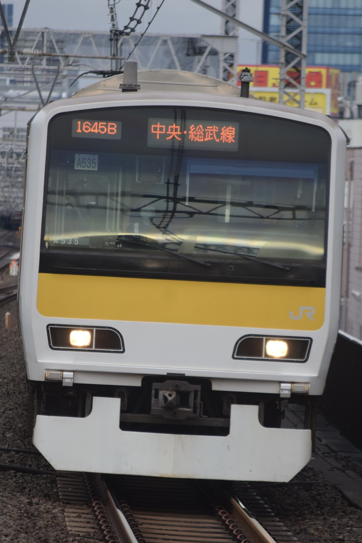 JR東日本 三鷹車両センター E231系 ミツA535編成