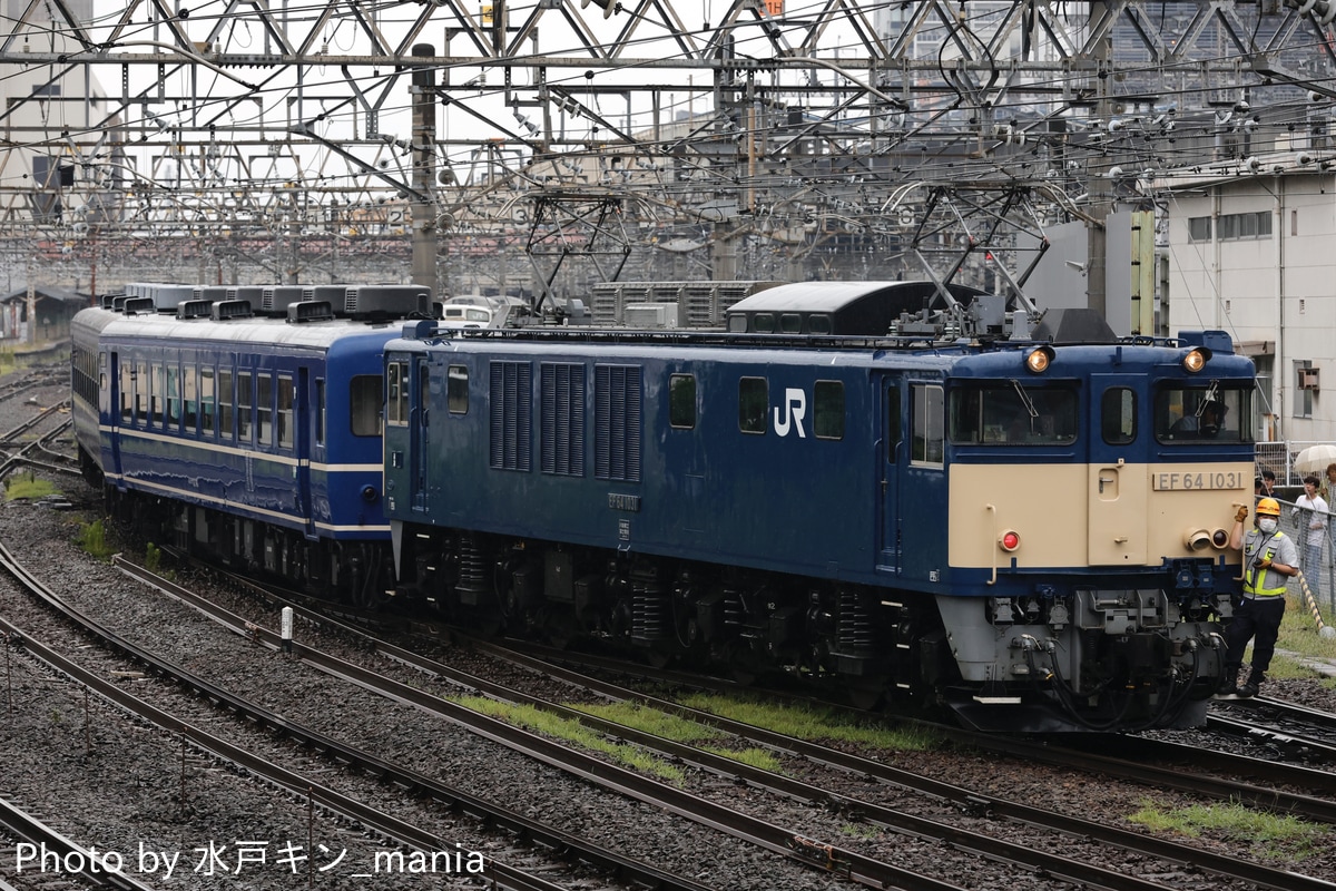JR東日本 新潟車両センター EF64 1031