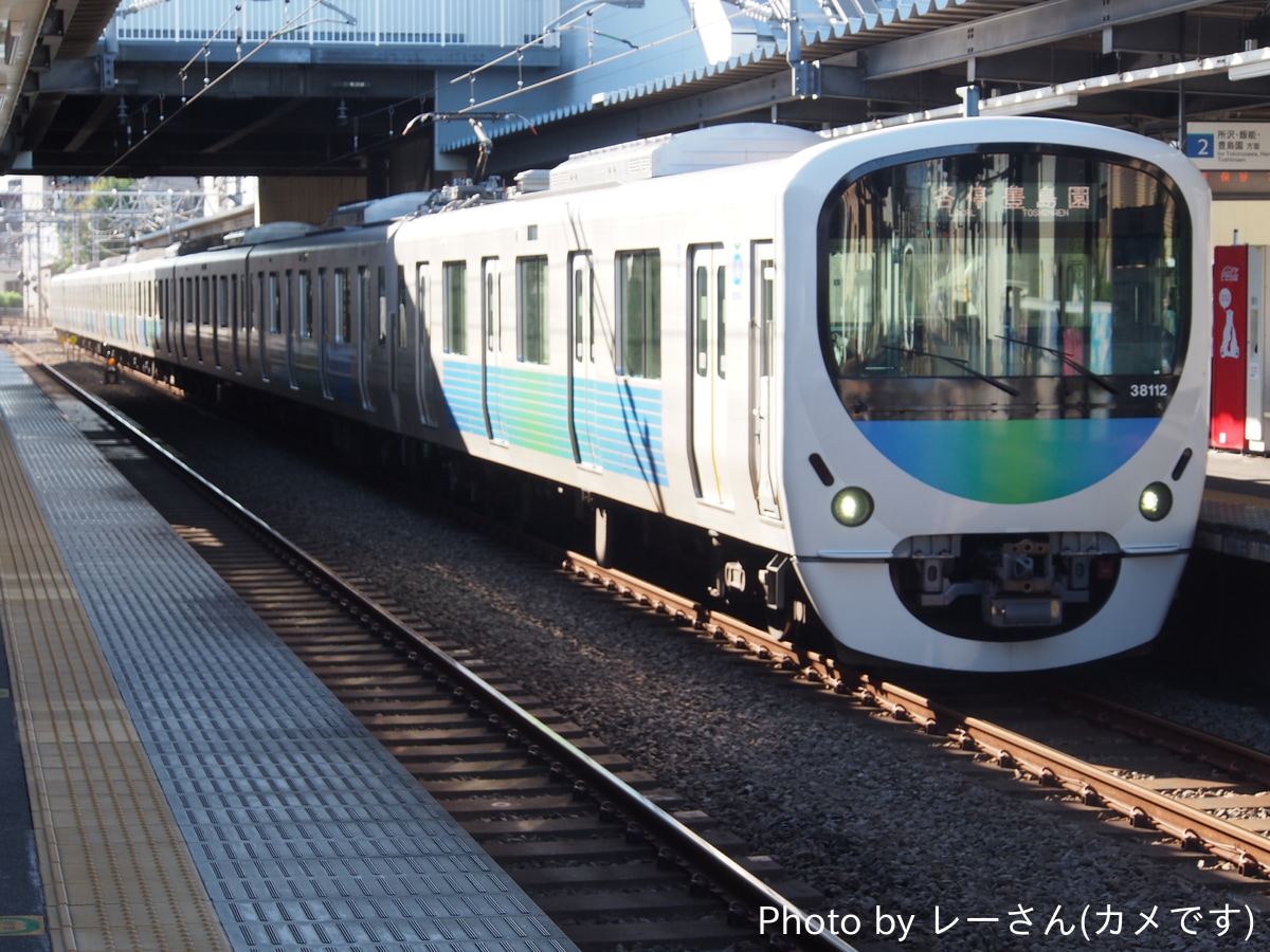 西武鉄道 武蔵丘車両管理所 30000系 38112F