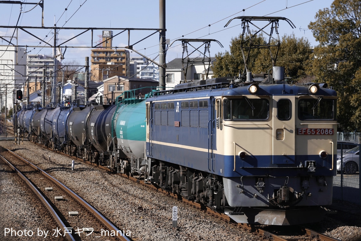 JR貨物 新鶴見機関区 EF65 2086