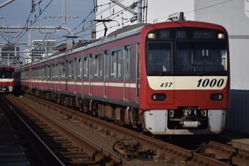 京急電鉄1000形1457Fを雑色駅で撮影した画像