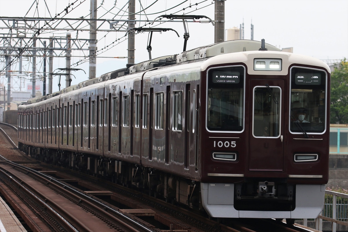阪急電鉄  1000系 1005F