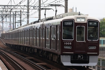 阪急電鉄1000系1005Fを神崎川駅で撮影した画像
