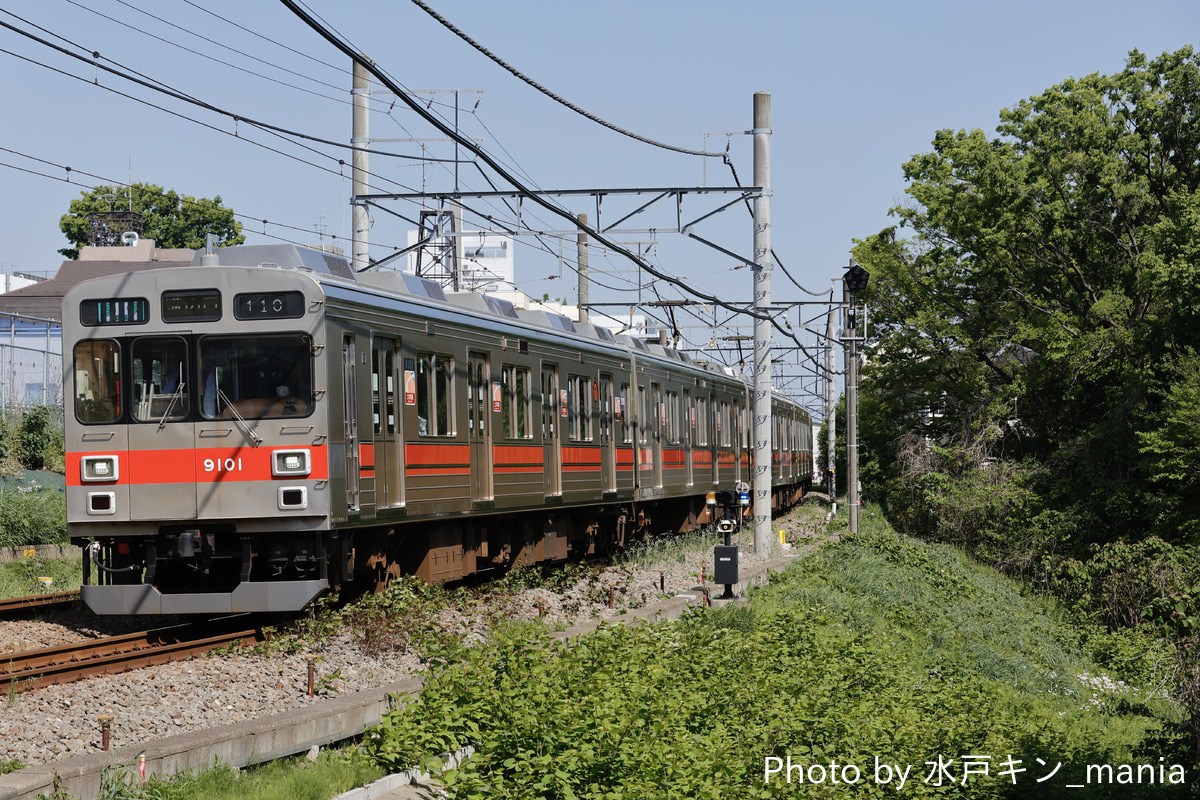 東急電鉄 長津田検車区 9000系 9001F