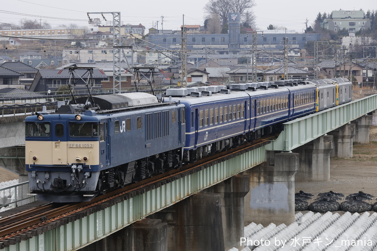 JR東日本 ぐんま車両センター EF64 1053