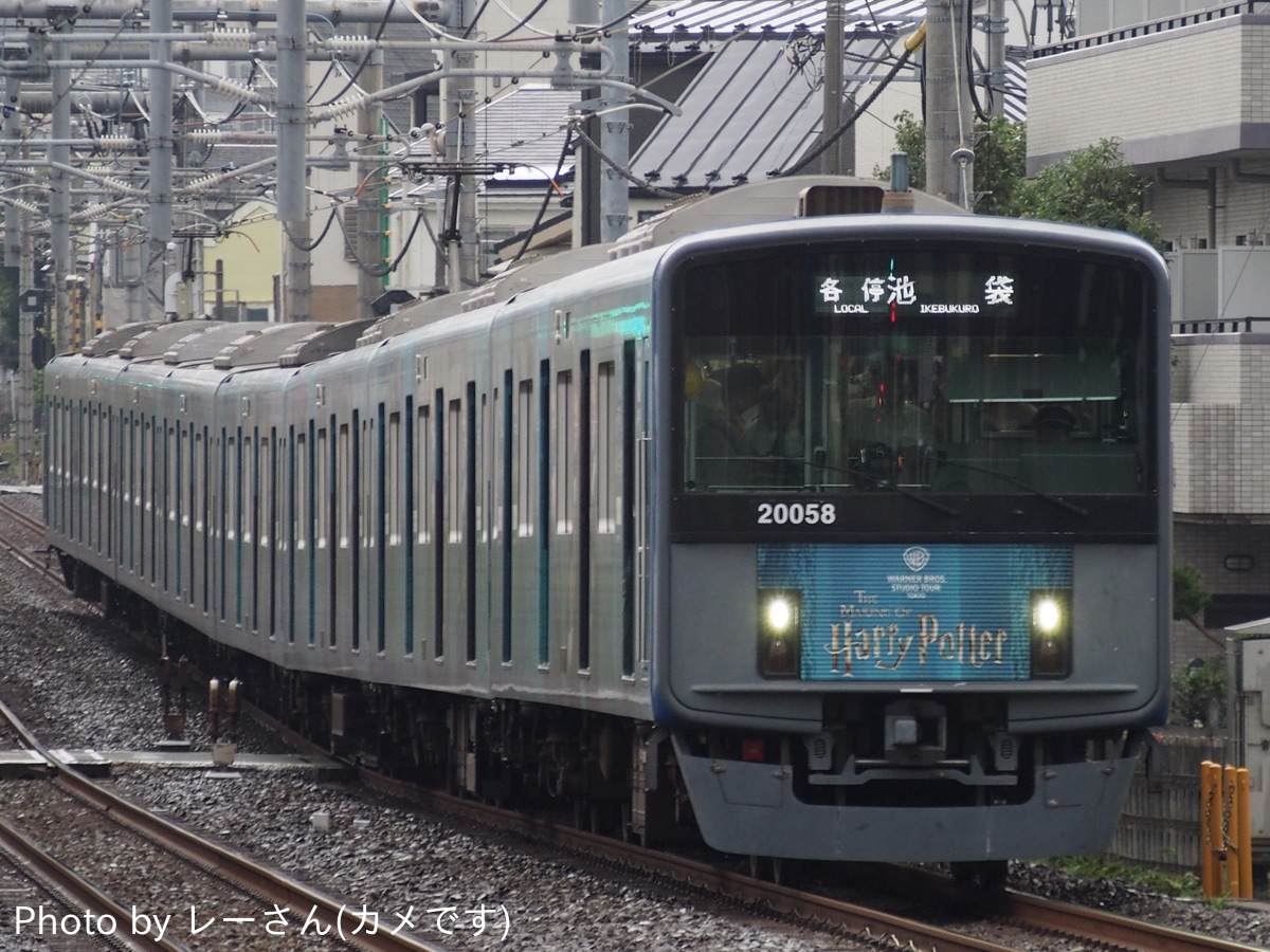 西武鉄道 武蔵丘車両管理所 20000系 20158F