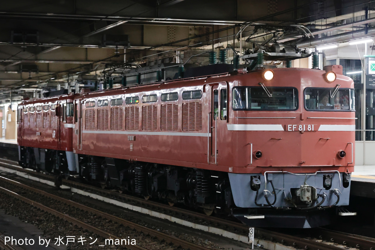 JR東日本 尾久車両センター EF81 81