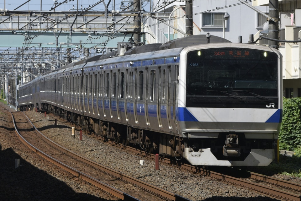 JR東E531系カツK468編成<br class="br-sp" />(カツK468)の写真