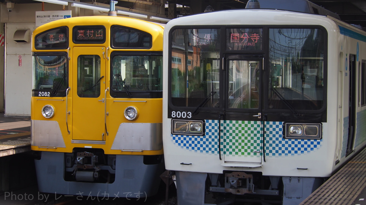 西武鉄道 玉川上水車両管理所 8000系 8103F