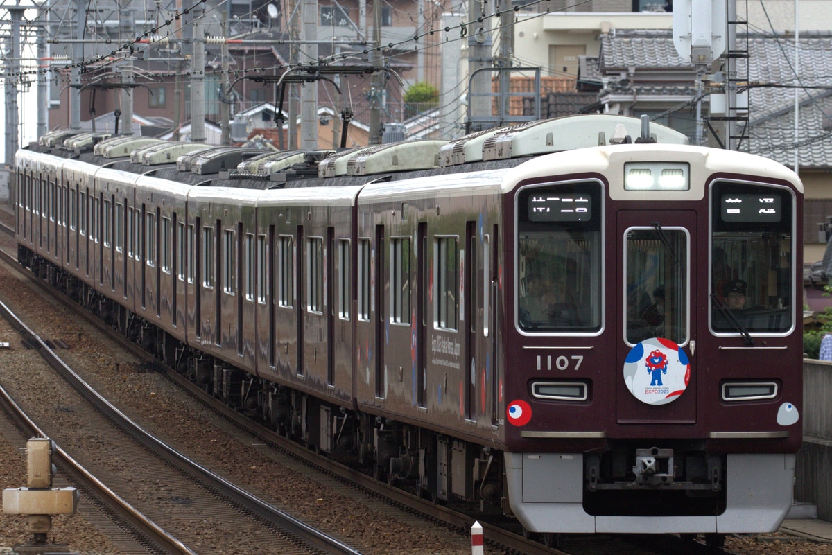 阪急電鉄  1000系 1007F