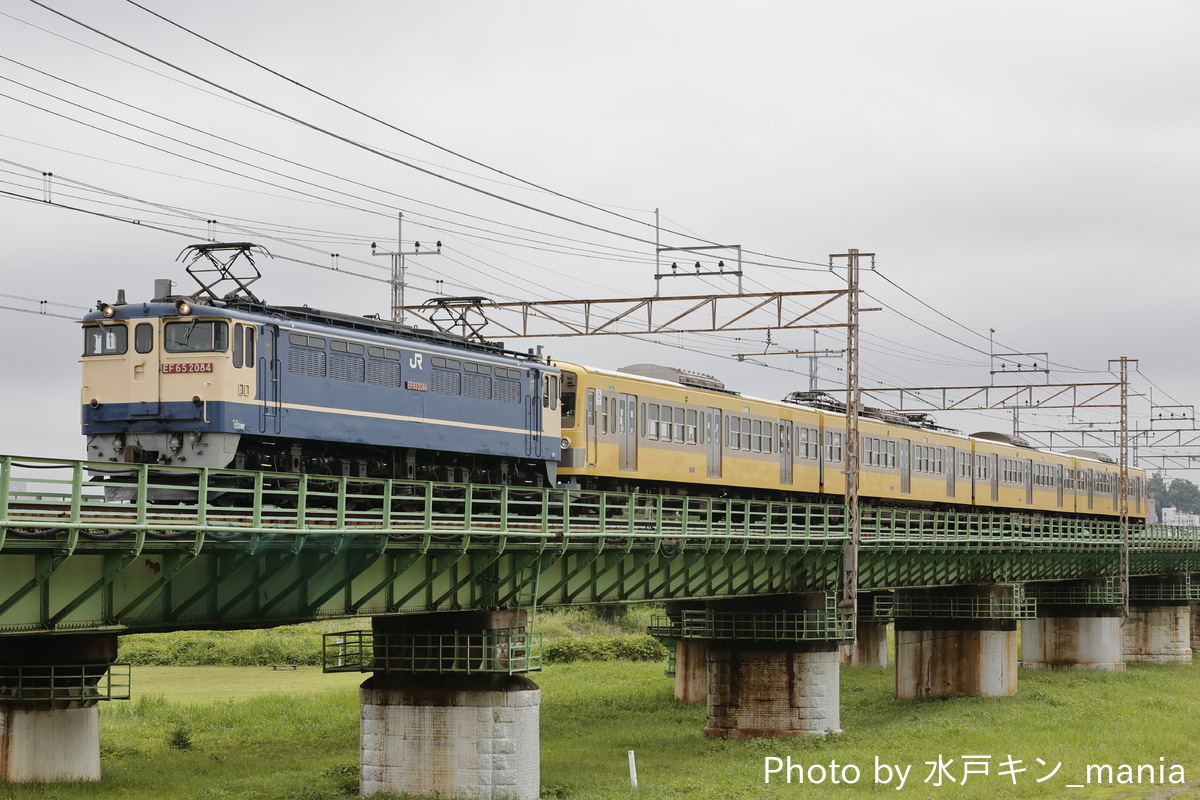 JR貨物 新鶴見機関区 EF65 2084