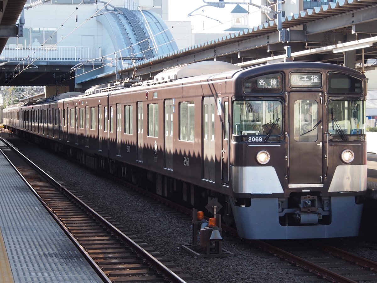 西武鉄道 小手指車両基地 2000系 