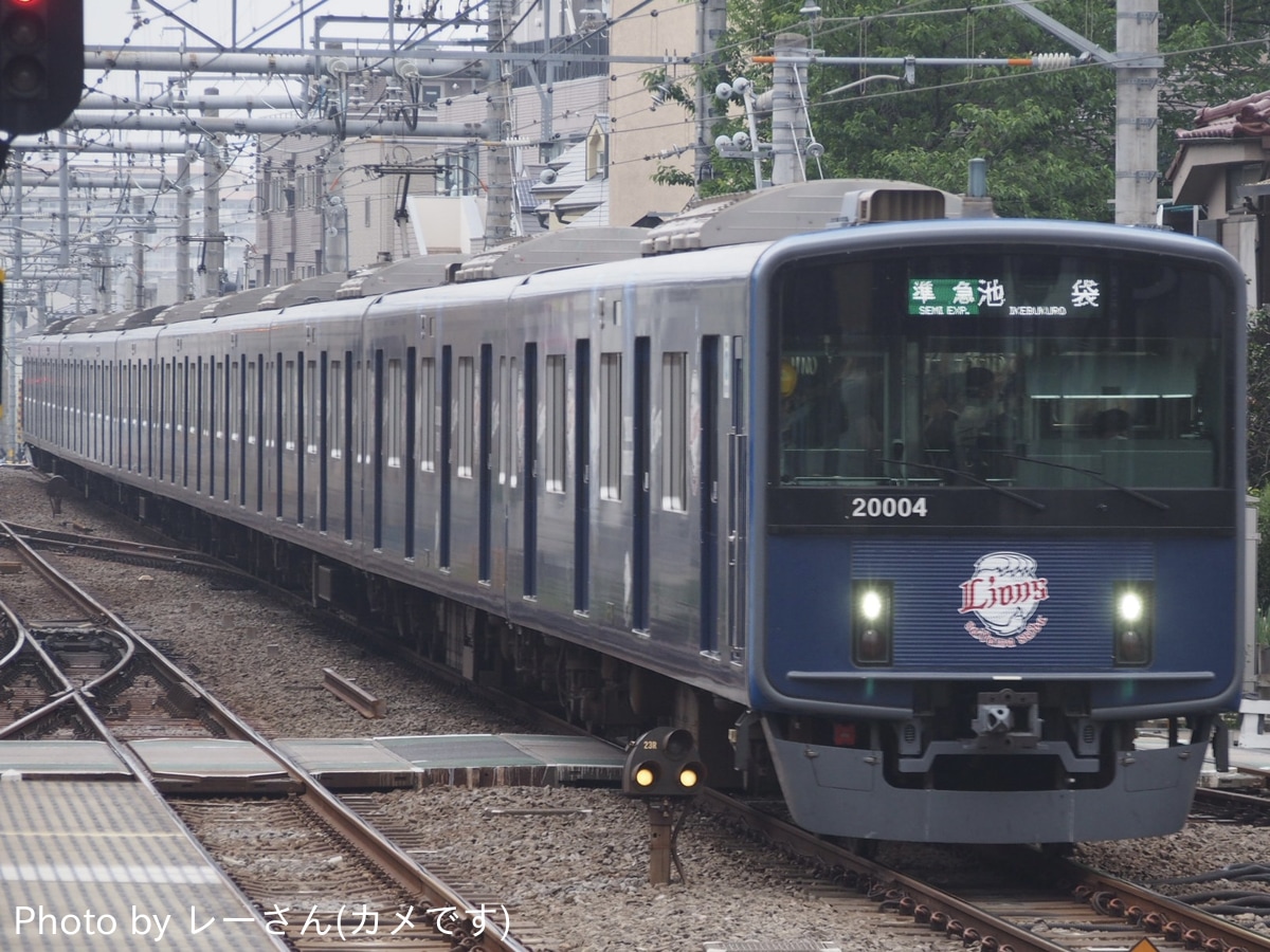 西武鉄道 小手指車両管理所 20000系 20104F