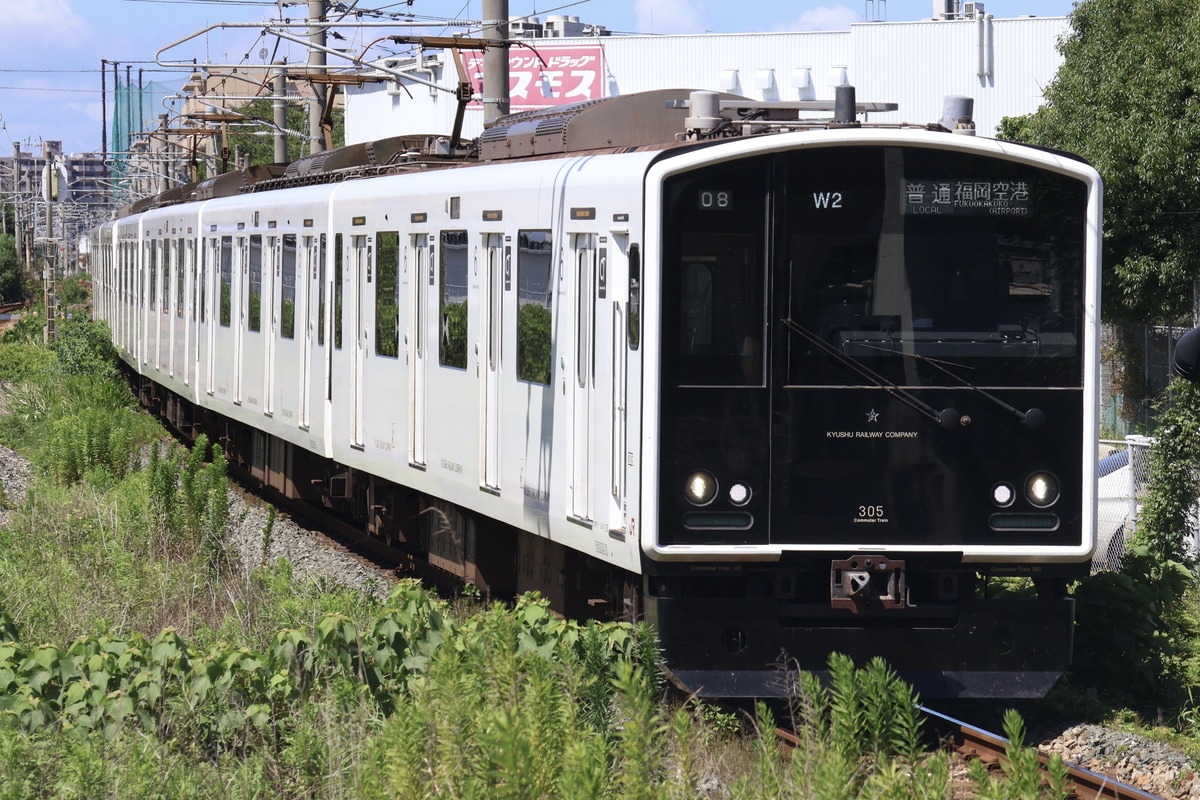 JR九州 唐津鉄道事業部唐津車両センター 305系 W2編成