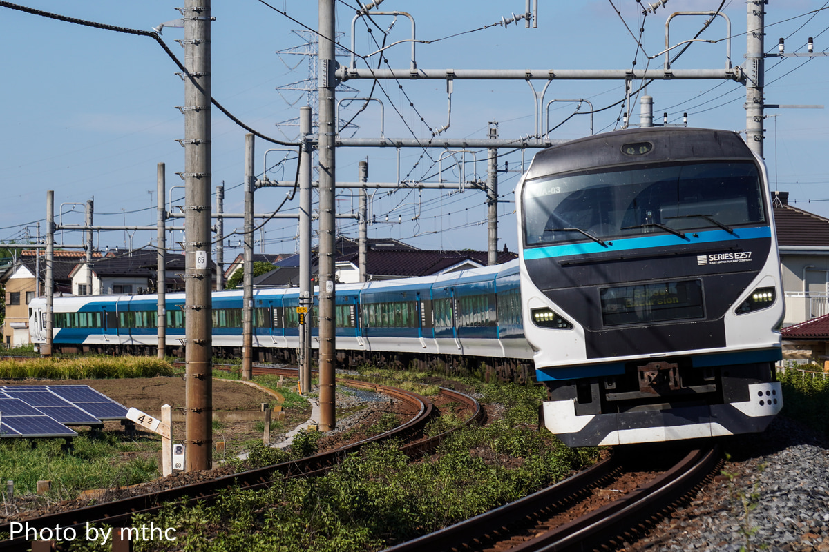 JR東日本 大宮総合車両センター東大宮センター E257系 オオNA-03編成