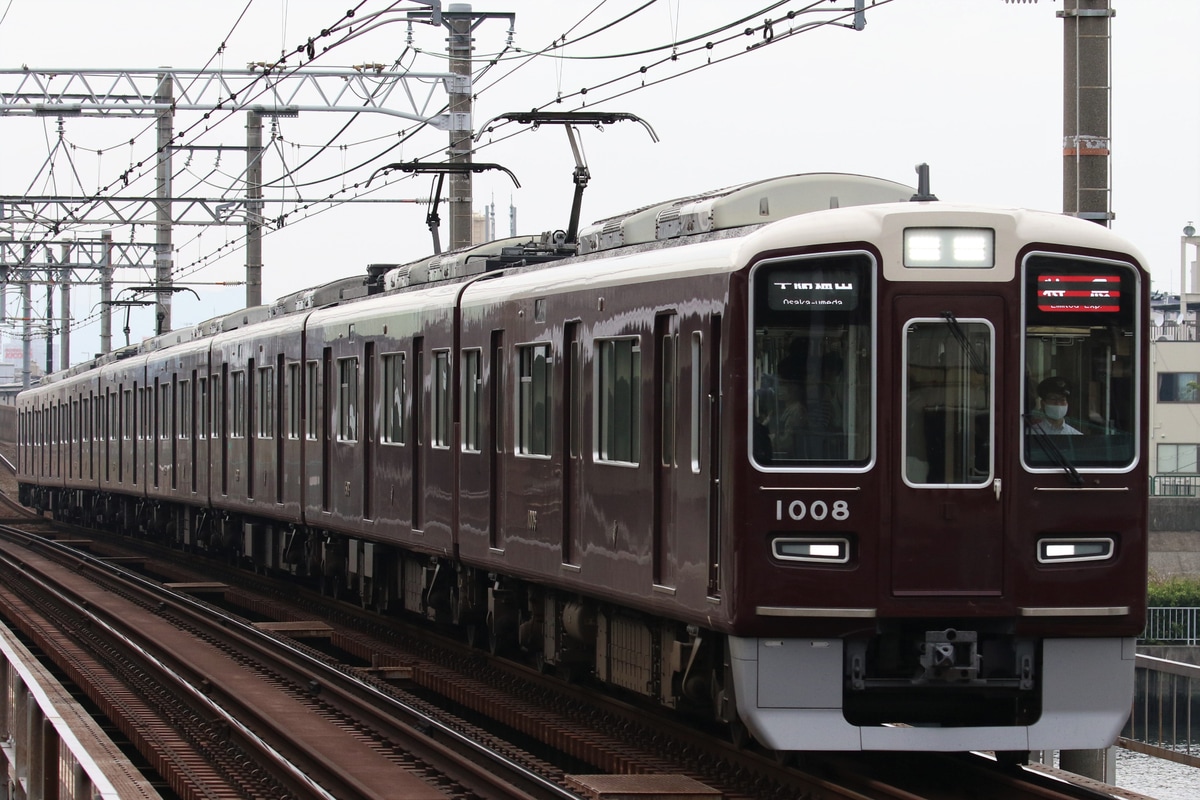 阪急電鉄  1000系 1008F