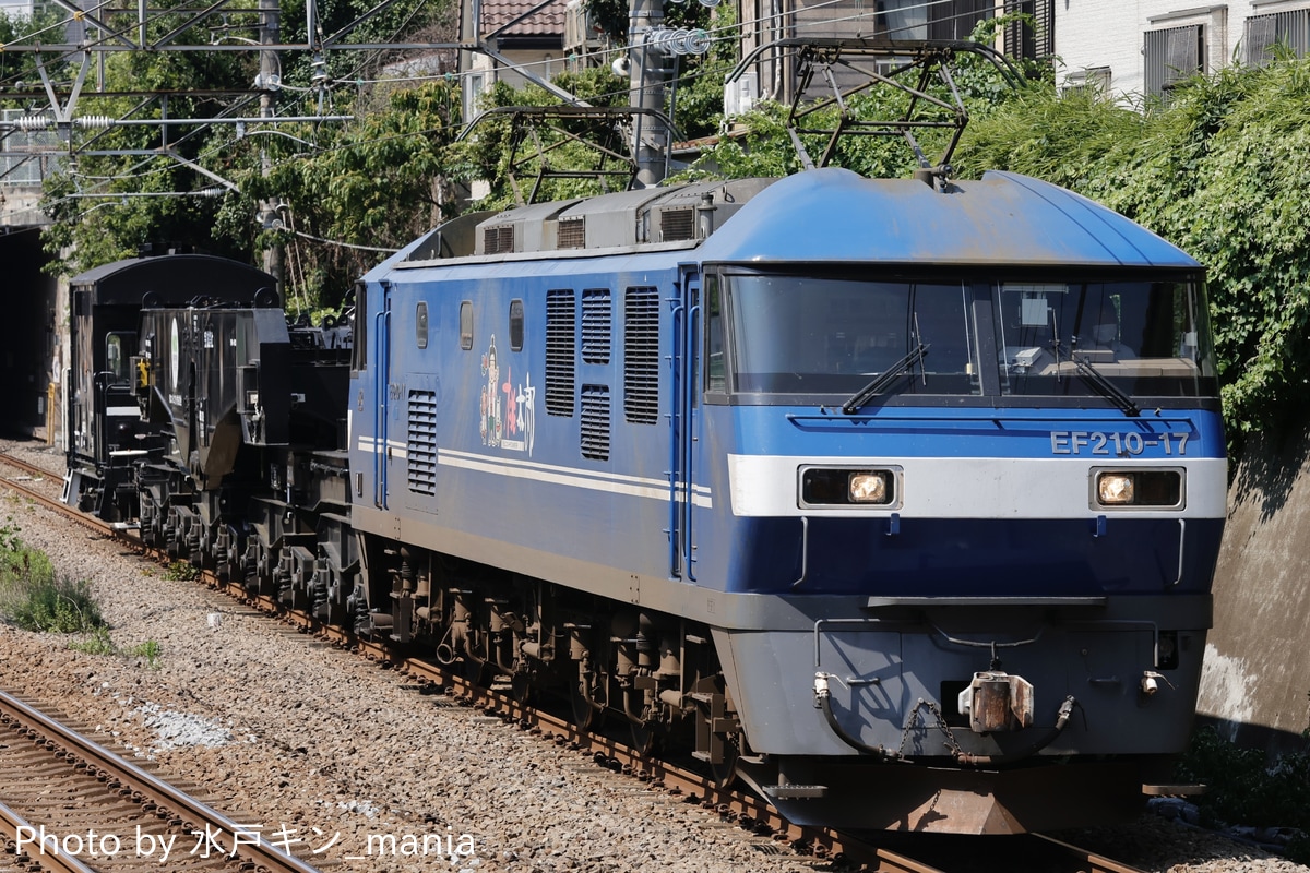 JR貨物 岡山機関区 EF210 17