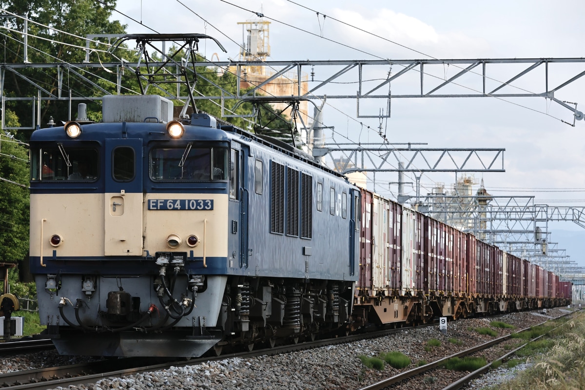 JR貨物 愛知機関区 EF64 1033