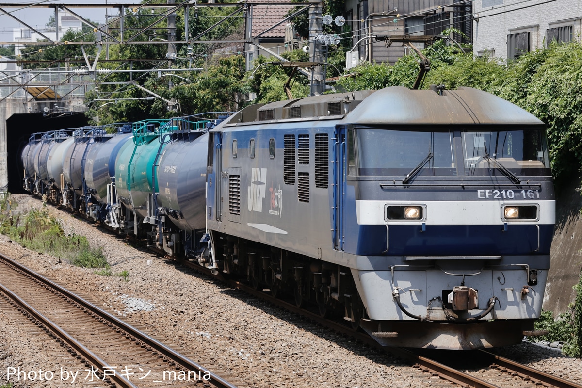 JR貨物 新鶴見機関区 EF210 161