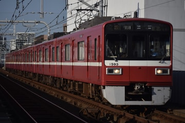 by箕 島