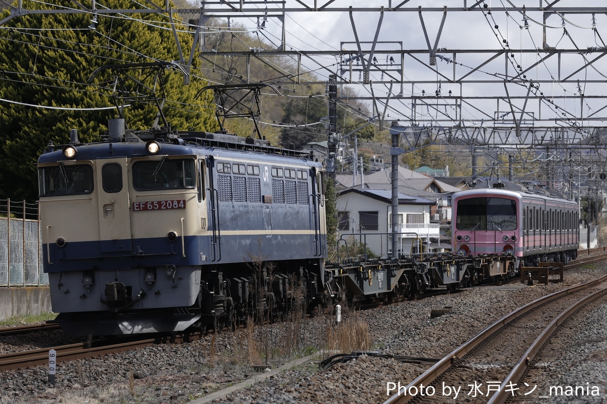 JR貨物 新鶴見機関区 EF65 2084
