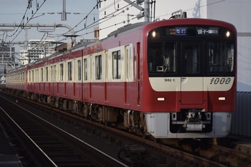 by箕 島