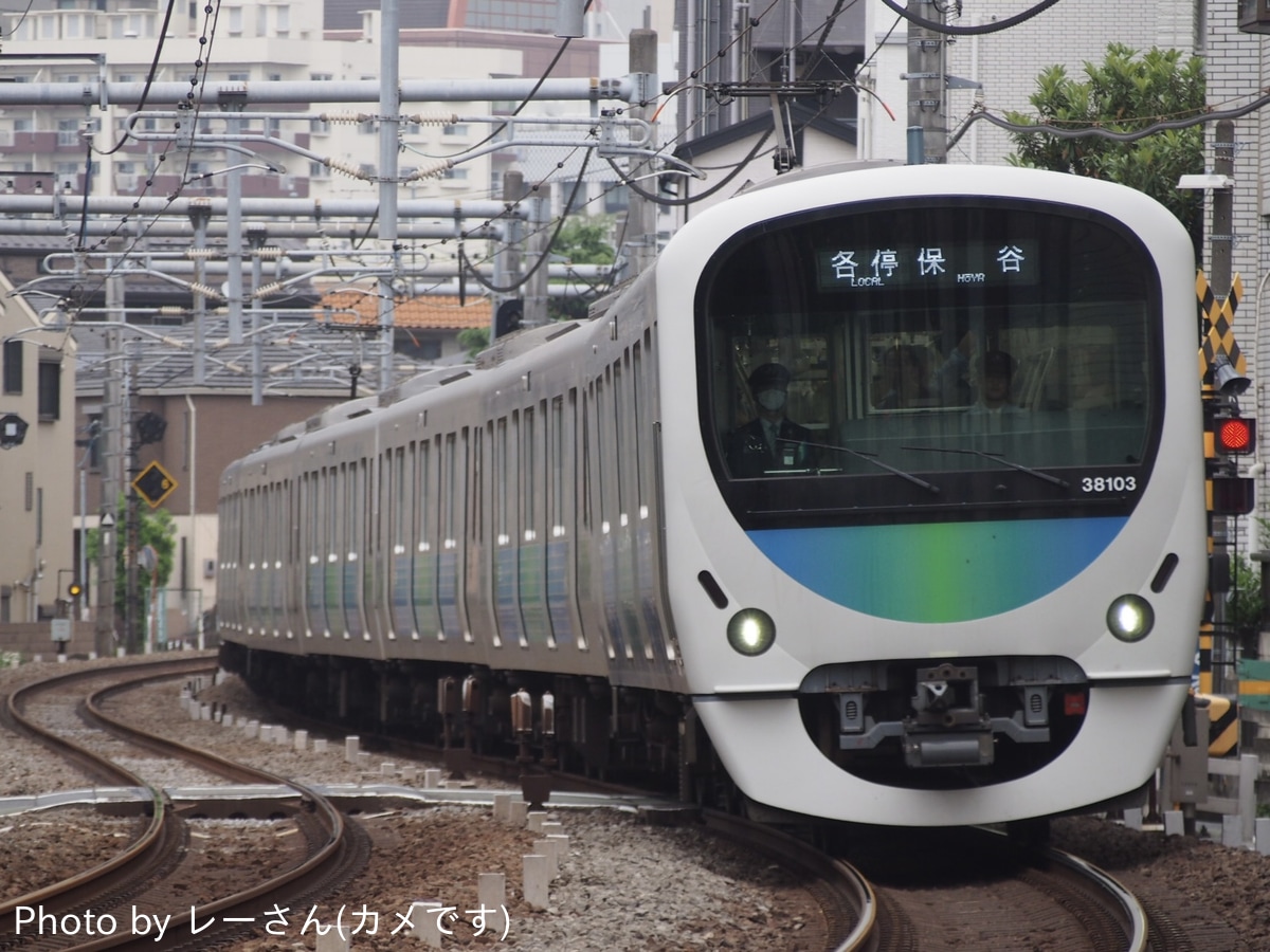 西武鉄道 武蔵丘車両管理所 30000系 38103F