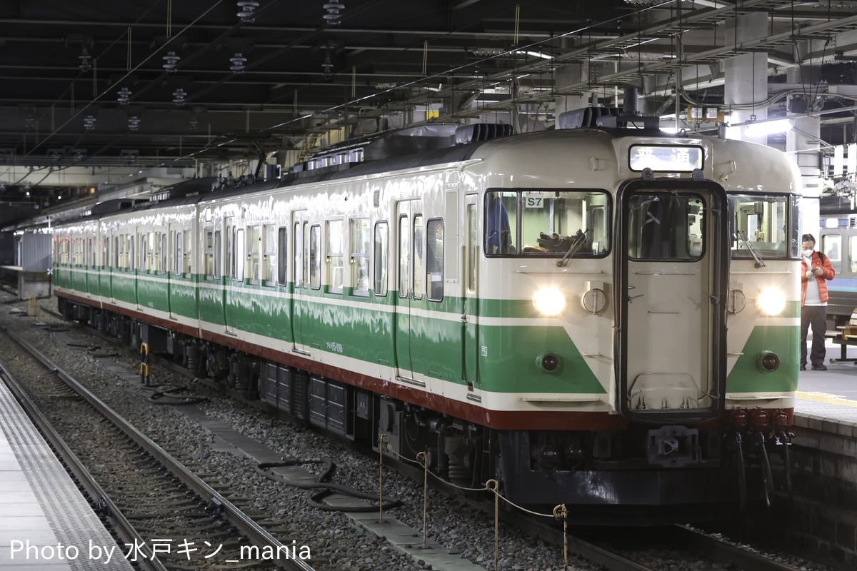 しなの鉄道  115系 S7編成