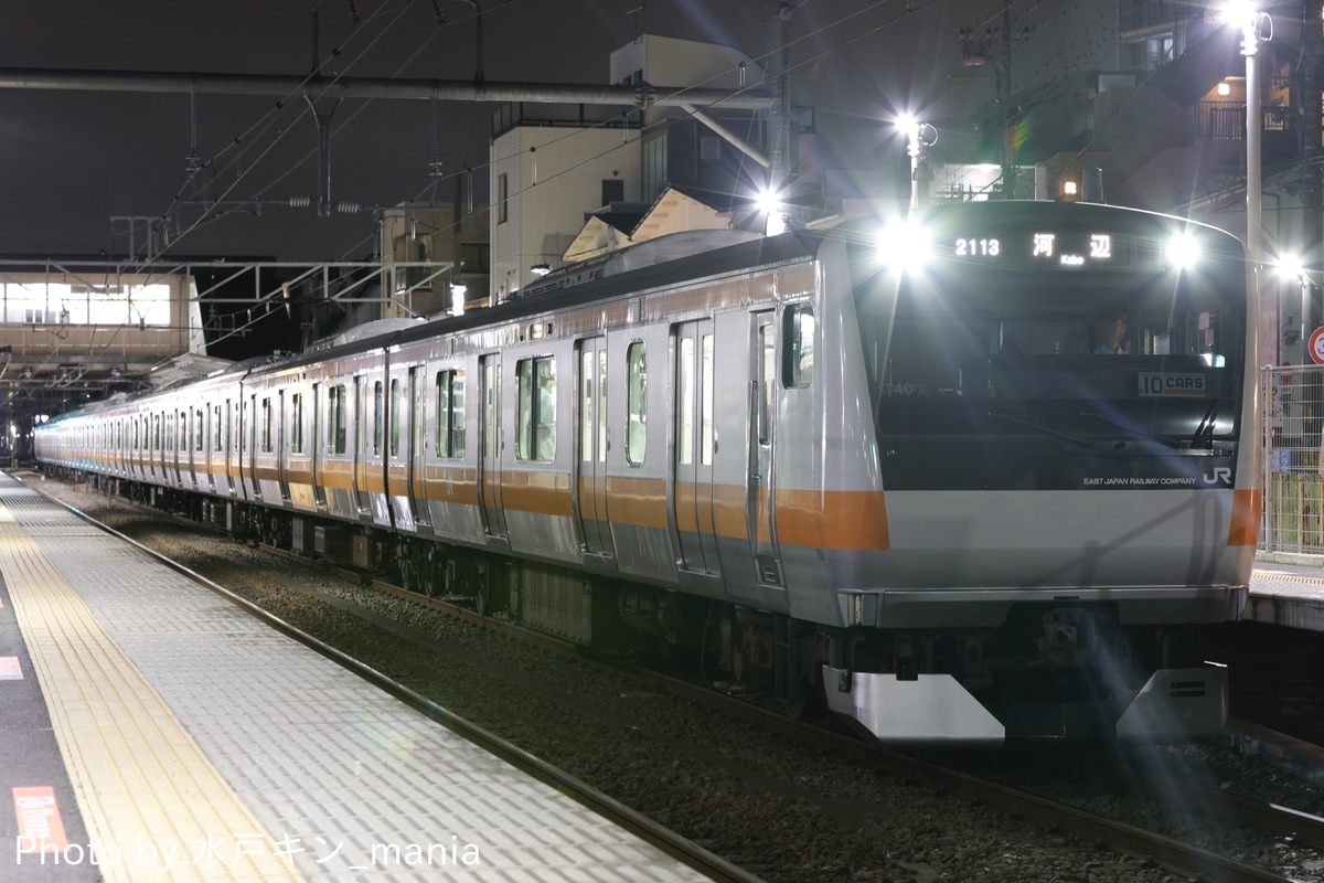 JR東日本 豊田車両センター本区 E233系 T40編成