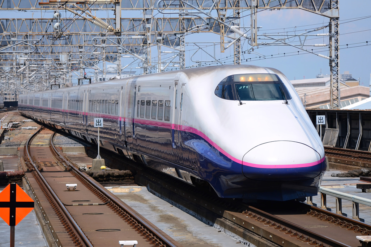 JR東日本 新幹線総合車両センター E2系 J71編成