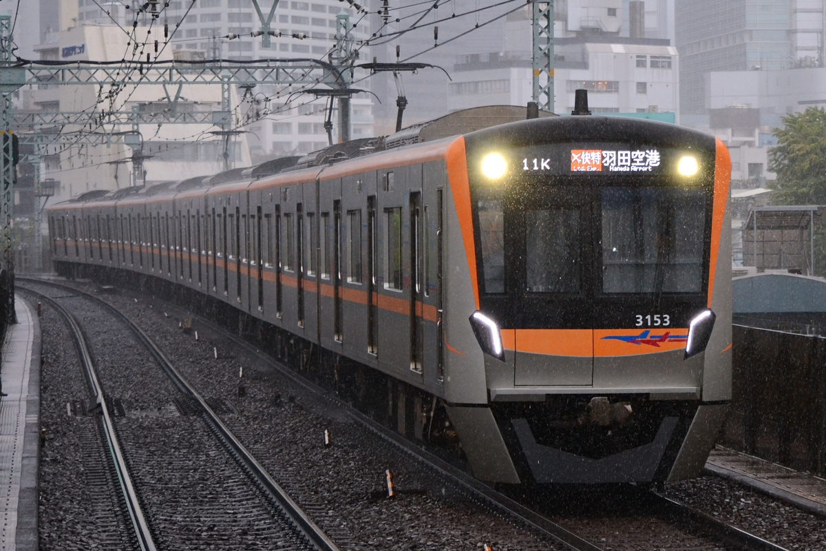 京成電鉄 宗吾車両基地 3100形 3153F