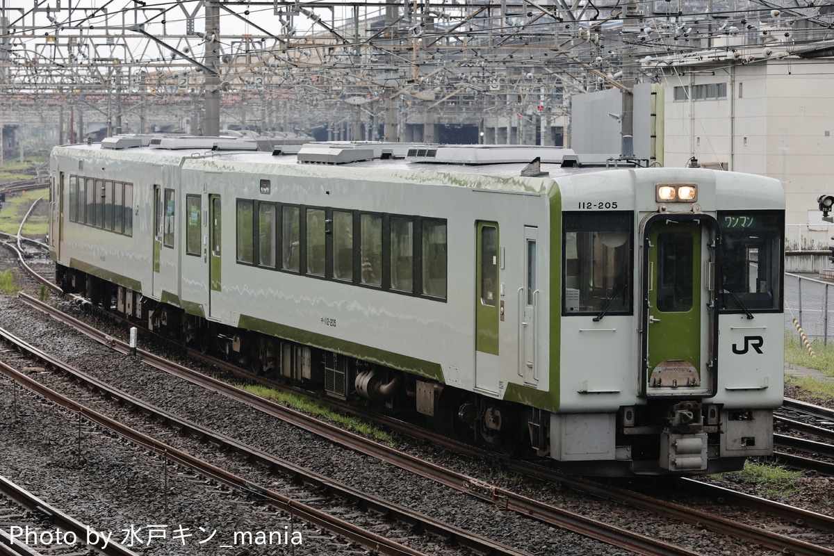 JR東日本 ぐんま車両センター キハ112 205