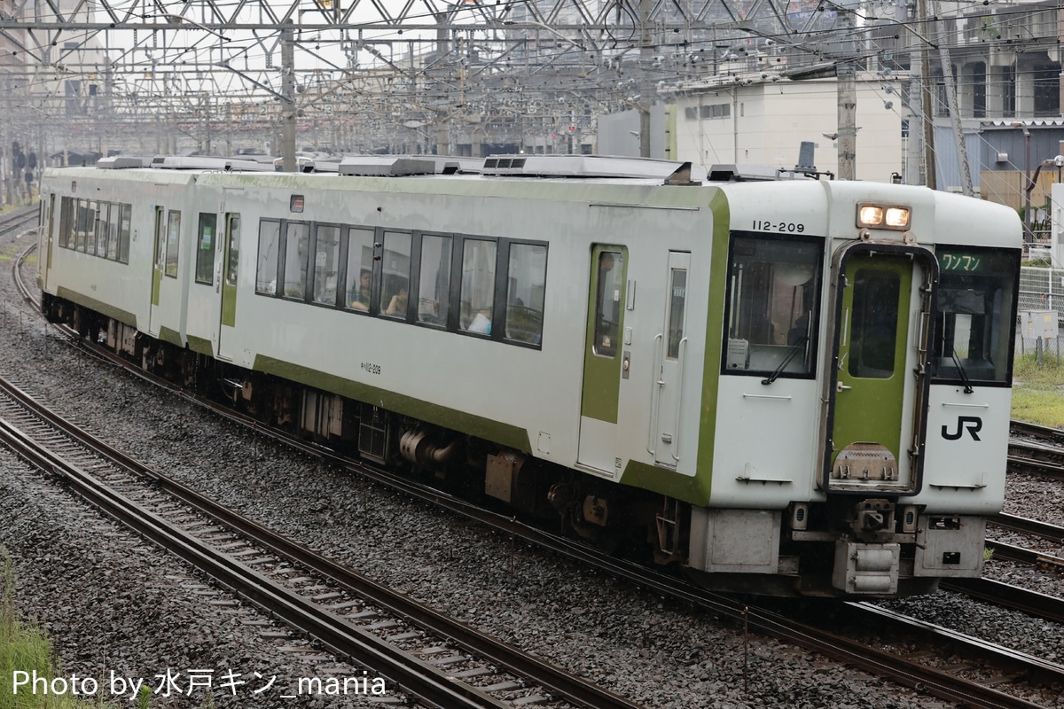 JR東日本 ぐんま車両センター キハ112 209