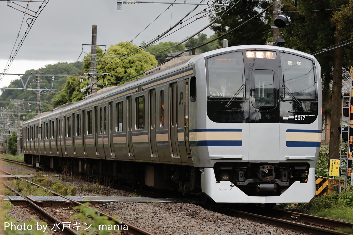 JR東日本 鎌倉車両センター本所 E217系 Y-101編成