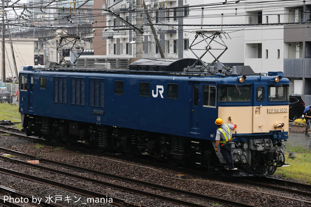JR東日本 新潟車両センター EF64 1031