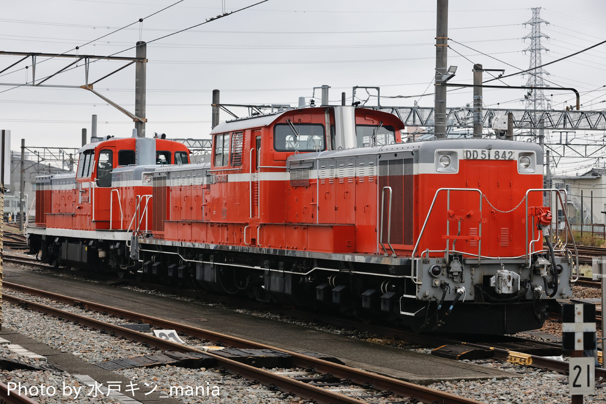JR東日本 ぐんま車両センター DD51 842
